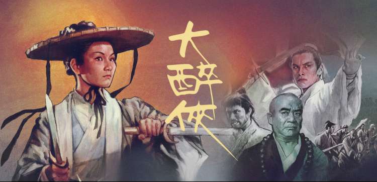 神马影院电影-动漫专区